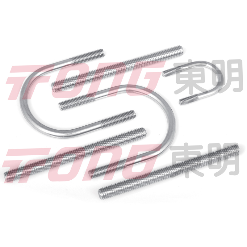 U型栓和牙条
